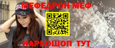ешки Кулебаки