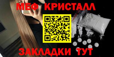 ешки Кулебаки