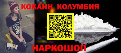 СК Кумертау