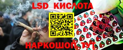 СК Кумертау