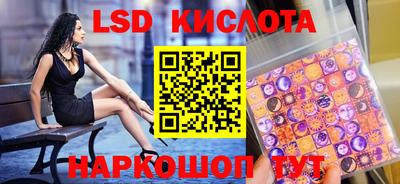 ешки Кулебаки