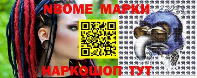 ешки Кулебаки