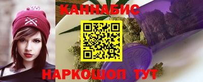 ешки Кулебаки