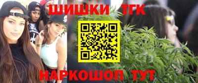 дмт Кунгур