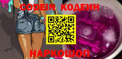 дмт Кунгур