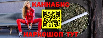 кокаин премиум Краснодар