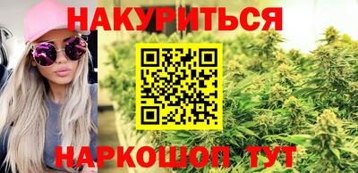 соль ск Краснознаменск