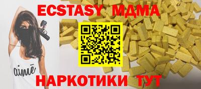 СК Кумертау