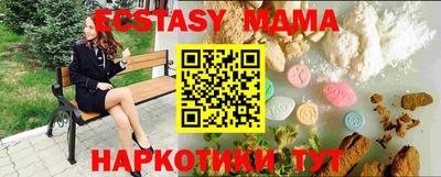 ешки Кулебаки
