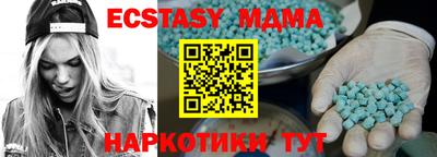 СК Кумертау