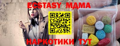 СК Кумертау