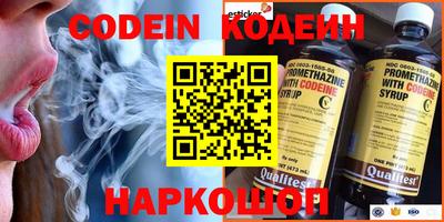ешки Кулебаки