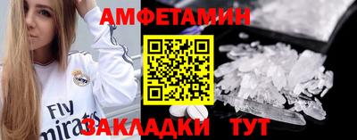 СК Кумертау