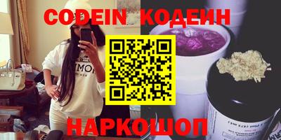 ешки Кулебаки