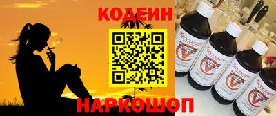 дмт Кунгур