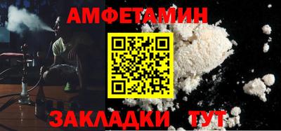дмт Краснокаменск