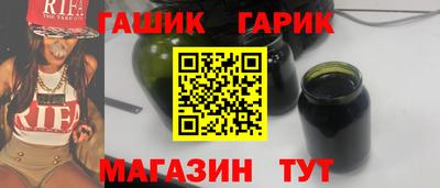 СК Кумертау