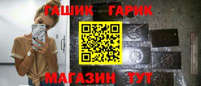 кокаин премиум Краснодар